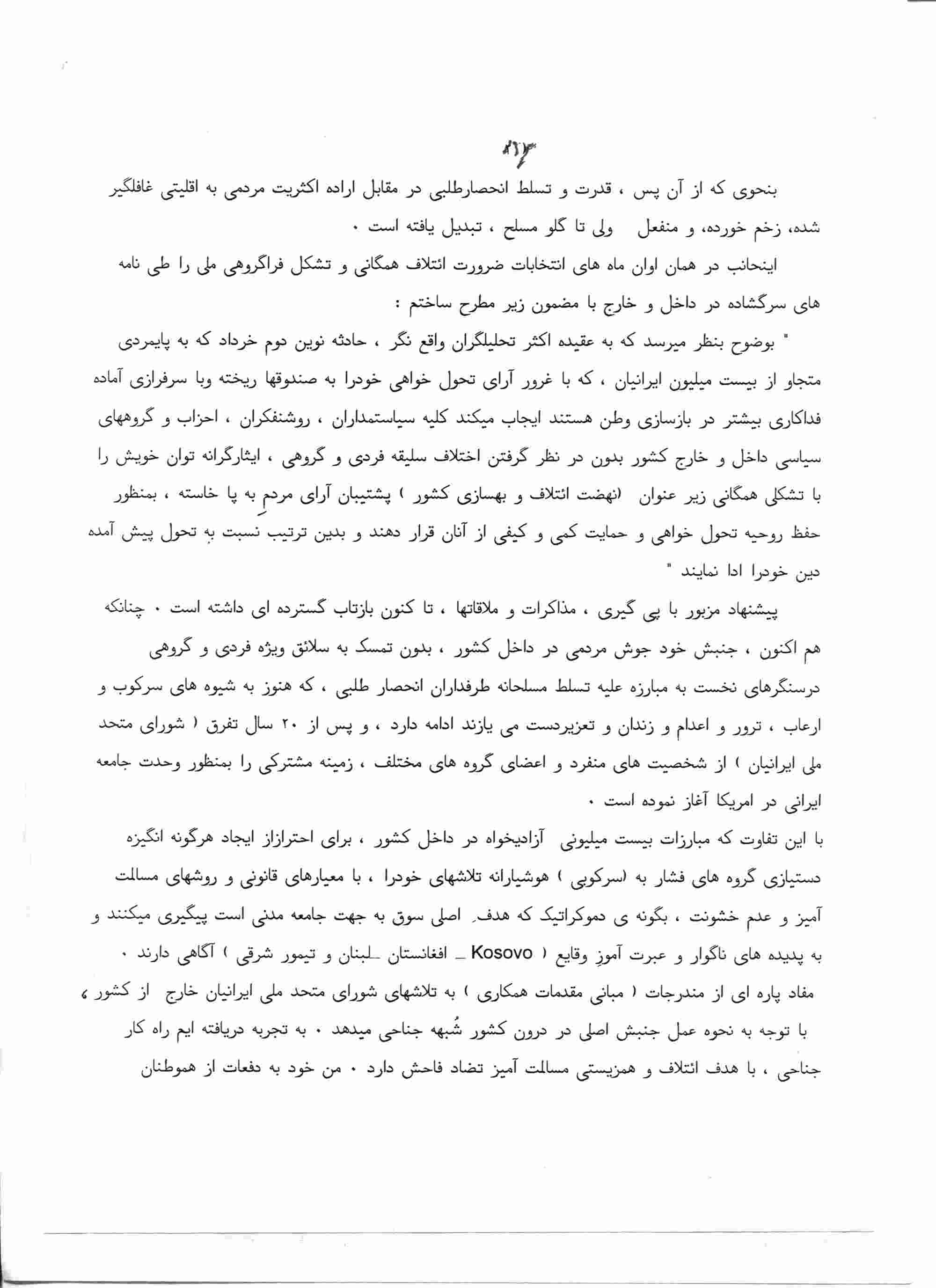 pg9